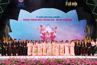 45 Liên Hoa Group & Đại Hội FLP Việt Nam 2016