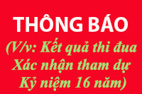 V/v: Kết quả thi đua – xác nhận tham dự  Chương trình kỷ niệm 16 năm thành lập Công ty TNHH TM Lô Hội)